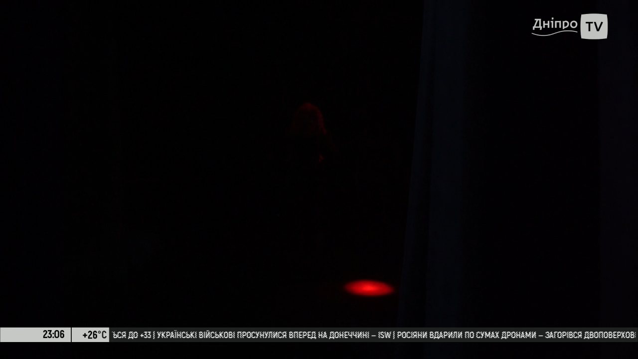 Кадр з ефіру: Дніпро TV