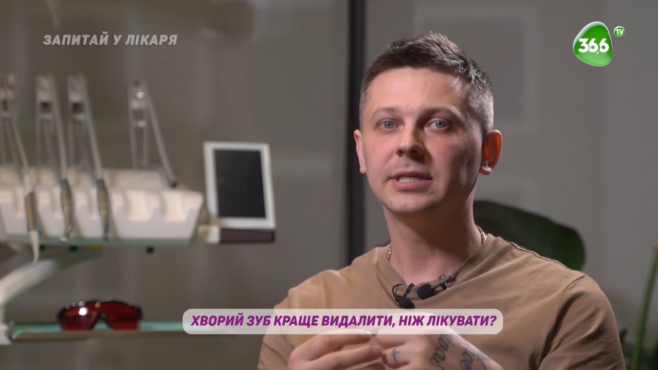 Кадр з ефіру: 36,6 TV