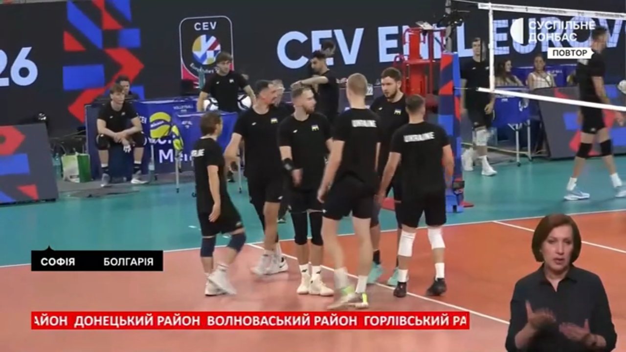 Кадр з ефіру: Suspilne. Donbas